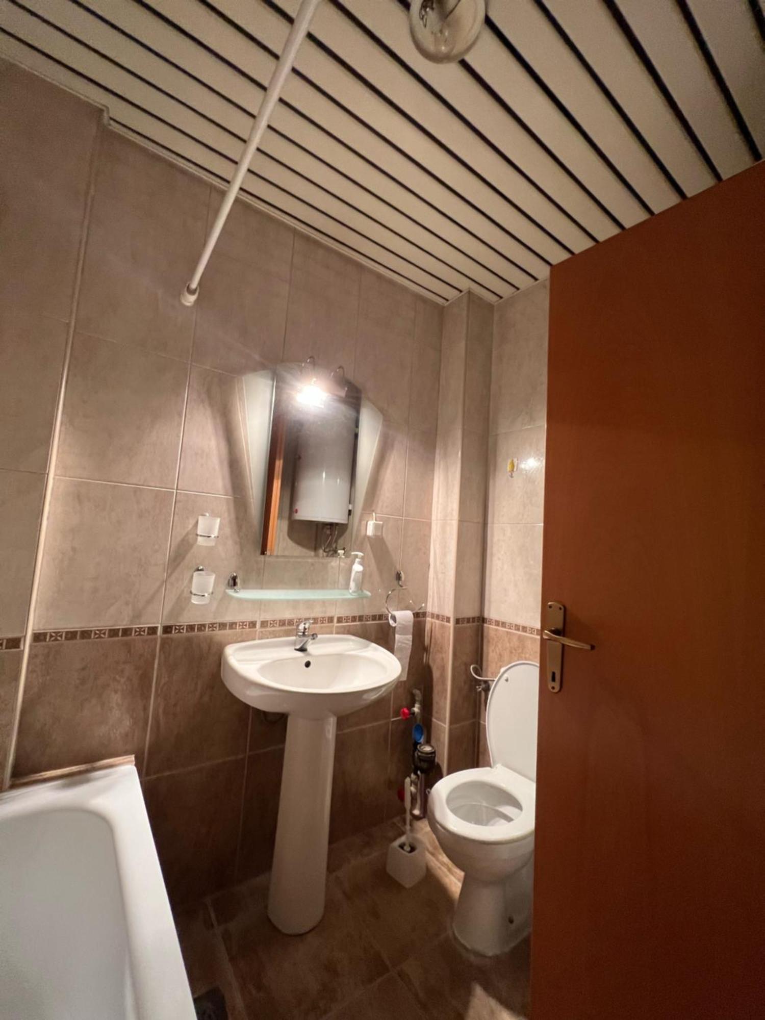 Cozy, Modern Apartment In The Center Of The City! Skopie Exterior foto